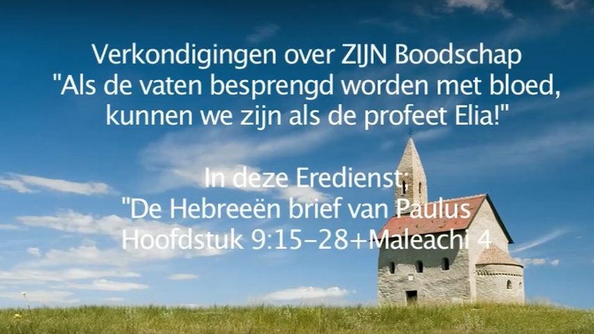 Serie-7E-Deel-12-Ere-Diens-Hebreeen-9+Maleachi-HQ